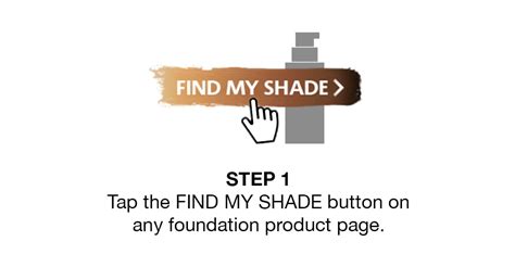 sephora shade finder tool.